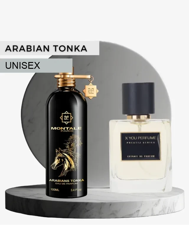 S17 Вдъхновен от Arabian Tonka Extrait Unisex Perfume